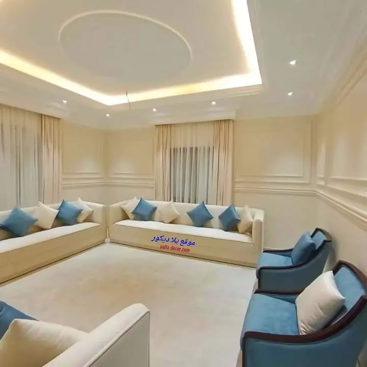 جلسات عربية 2024 مجالس عربية حديثة